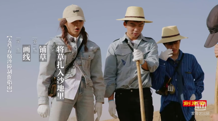 孟鹤堂|《登场了！敦煌》跟随汪涵探索团感受大国工匠“面壁”日常