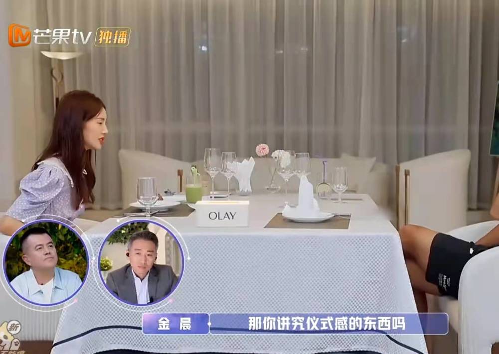 女儿们的恋爱|《女儿们的恋爱》：看张继科吃饭的样子，金晨拒绝他，是意料之中