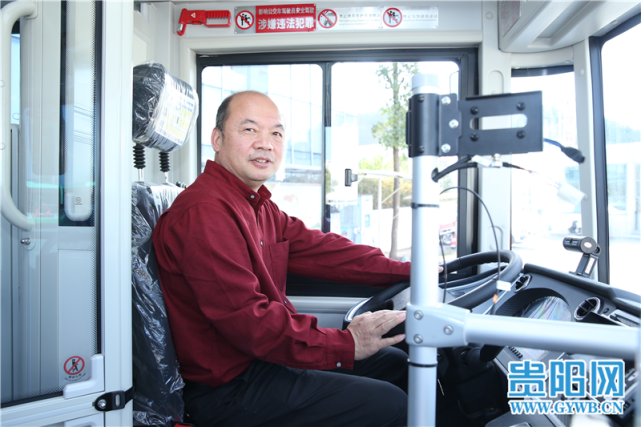 年产值预计20多亿元|贵阳|贵安|李洪达|贵州|奇瑞万达|陆海新通道