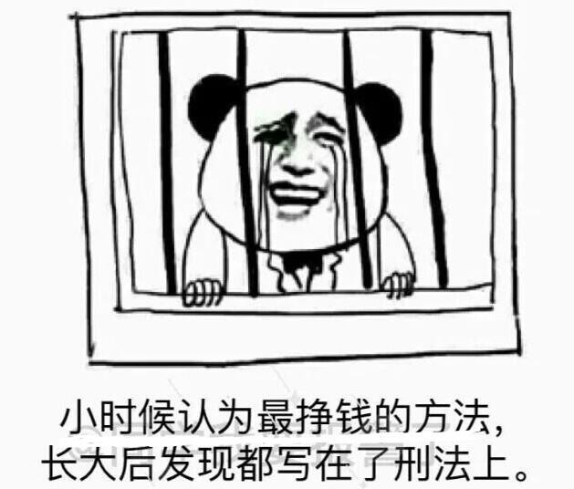 如何30小时内拥有14台iphone12promax