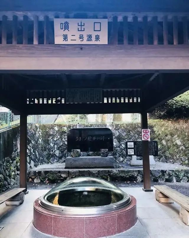 立方,涌出量之大才造就了伊香保温泉乡的盛名和在群马温泉乡的地位