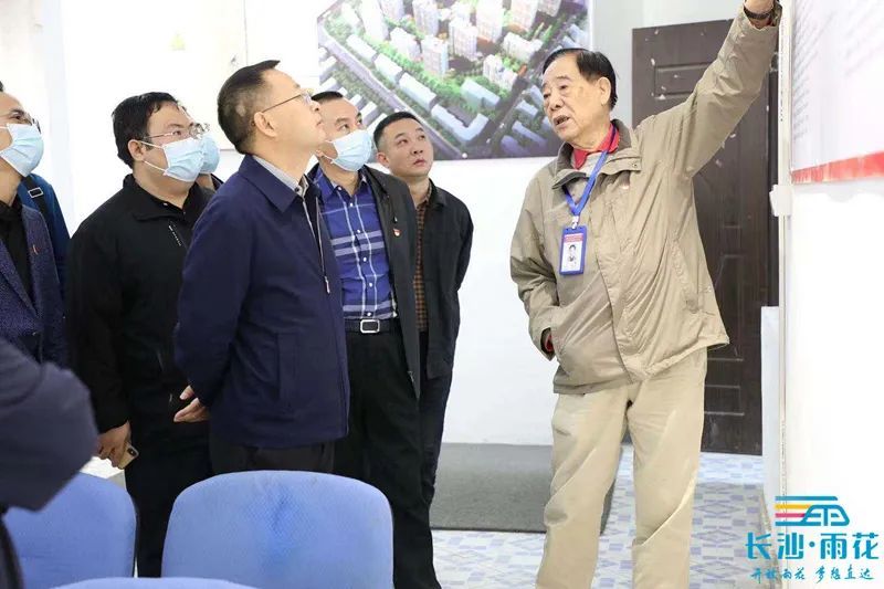 统筹推进精美雨花建设,10月25日至29日,雨花区委副书记,区长刘素月