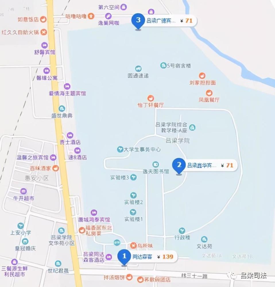 二,吕梁学院周边住宿信息楼四层考场平面图(吕梁学院信息楼考场位置