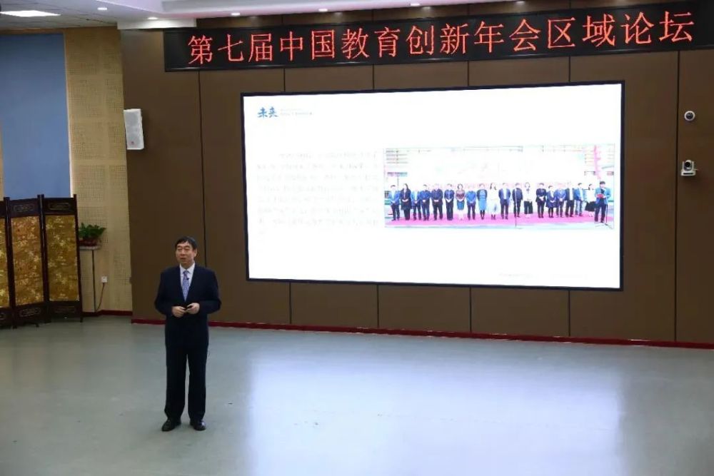 23简约不简单新区新政赋能内涵教育