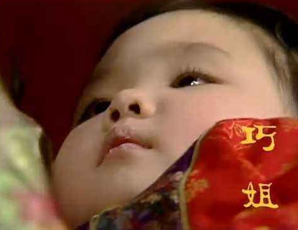 王熙凤|红楼梦里的败家子孙，王熙凤给了他工作，但他却卖了巧姐