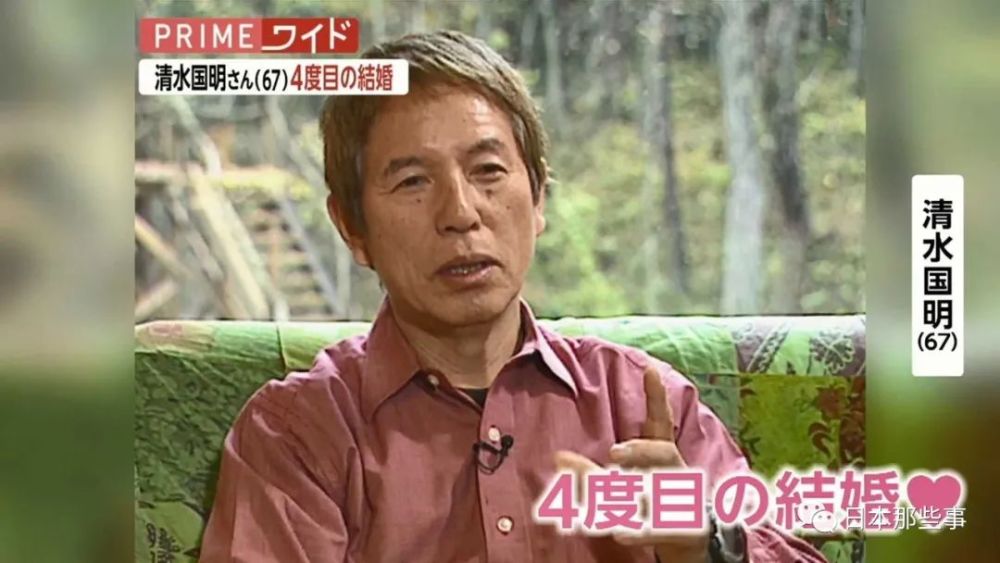 吉田钢太郎|结婚四次，62岁再当爸爸！