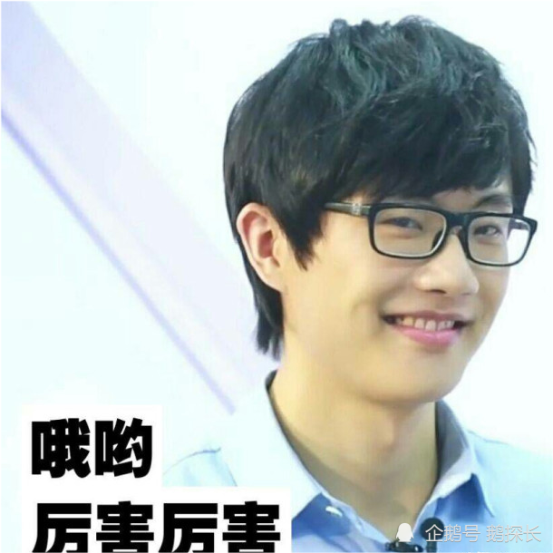 喜大普奔,许嵩也有绯闻了