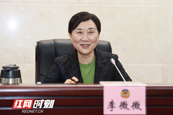 李微微在全省政协宣传工作会议上强调:发挥全媒体作用 广泛凝聚社会