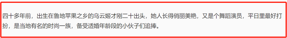 范冰冰|范冰冰将“母女共侍一主”作者告上法庭，力破其走红过程种种传闻