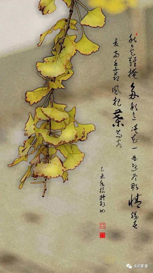 一叶一世界——银杏叶作品欣赏_腾讯新闻