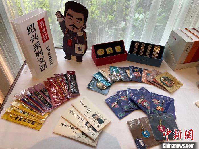 杨政谕|台湾青年看两岸文创：“和而不同”中追寻速度与温度