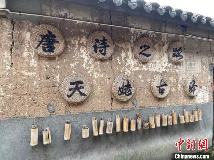 杨政谕|台湾青年看两岸文创：“和而不同”中追寻速度与温度