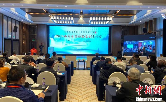 杨政谕|台湾青年看两岸文创：“和而不同”中追寻速度与温度