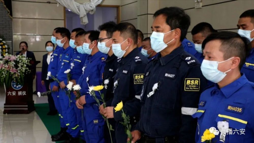 蓝天救援队两"勇士"遗体告别仪式今日举行!