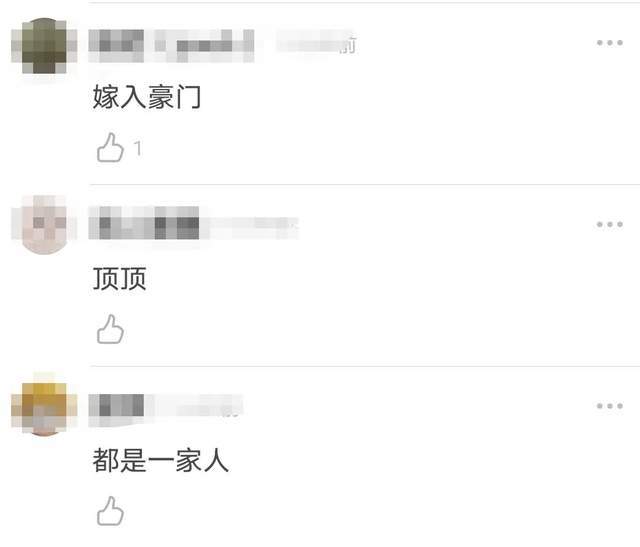 綦美合|綦美合被曝成王一博老板，两人绯闻再添新料，吴亦凡也被波及