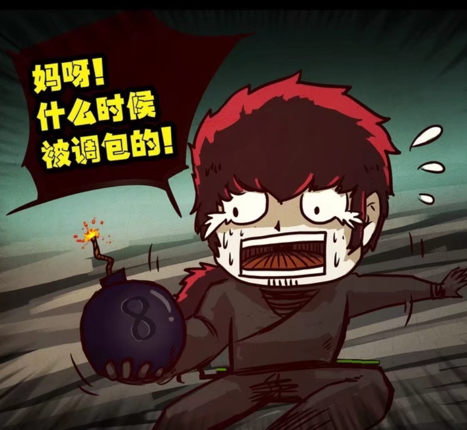 来救女友却不想救了全世界,唯独没救她 - 白小飞和小萌结合 - 实验室