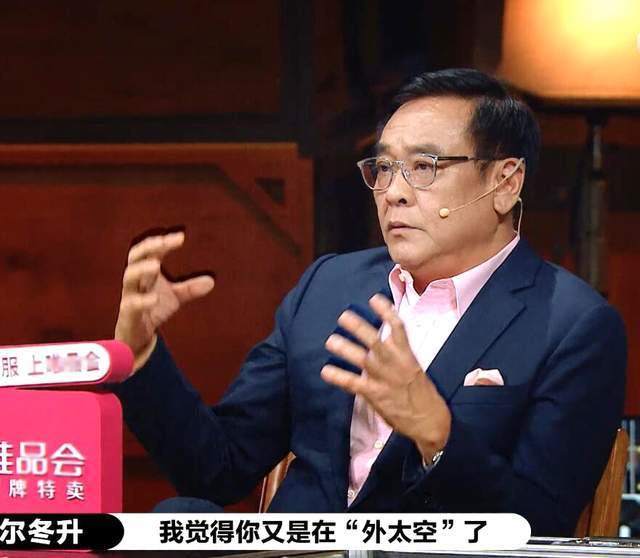 演员请就位最不会护犊子导演训哭温峥嵘的尔冬升该骂吗