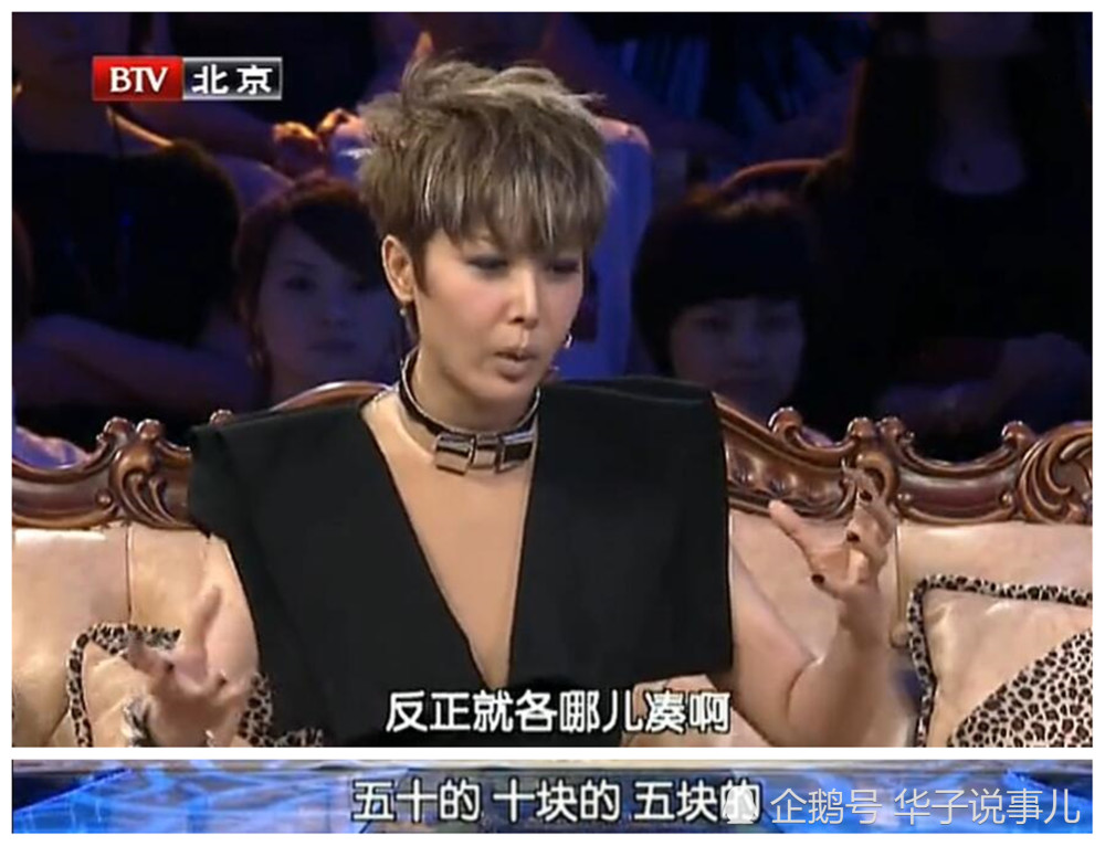 祝你平安|歌曲《祝你平安》幕后，原本是那英的歌曲，孙悦借十几万买走版权