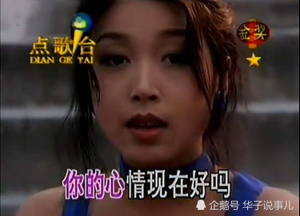 祝你平安|歌曲《祝你平安》幕后，原本是那英的歌曲，孙悦借十几万买走版权