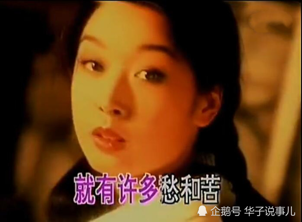 祝你平安|歌曲《祝你平安》幕后，原本是那英的歌曲，孙悦借十几万买走版权