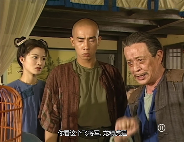 陈小春|22年了，陈小春版《鹿鼎记》无法超越，可惜已有11位演员去世