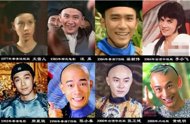 韦小宝|张一山被骂，周星驰恶搞却得金庸夸赞，韦小宝到底该是什么样？