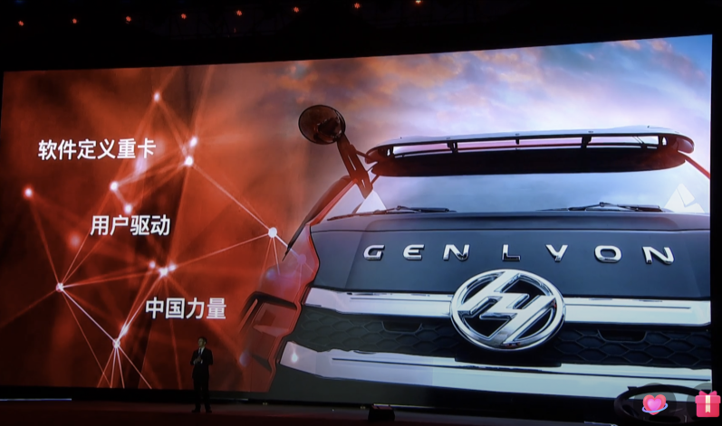 彰显了坚韧,刚毅的产品特质和品牌性格,诠释出蓬勃向上的中国力量内涵