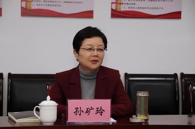 曾由镇长直升县长的她,拟任厅长|省农业农村厅|孙矿玲|延安市委|澄城