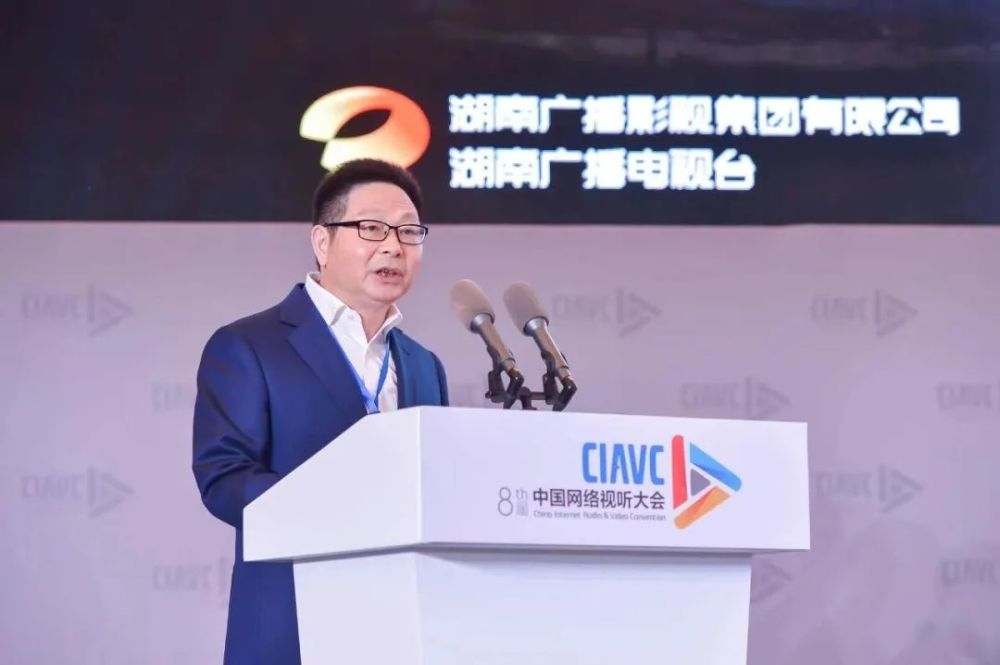 董事长,总编辑,芒果超媒股份有限公司党委书记,董事长张华立