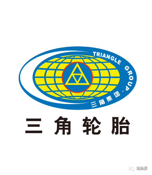 三角轮胎入围全国质量信用满意企业名单_腾讯新闻