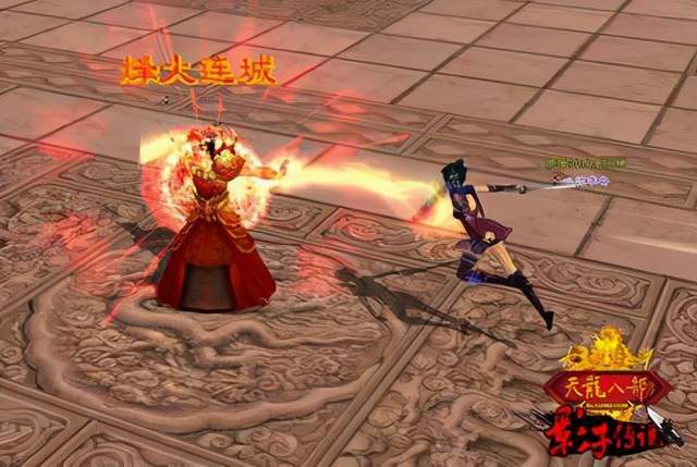 天龙八部:明教压制逍遥?当烽火连城遇到凌波微步,谁输谁赢?