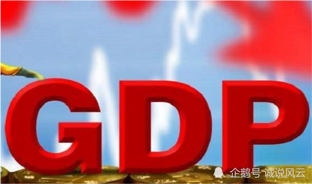 预估2020厦门gdp_福建厦门19年GDP为5995亿元,预计今年经济总值轻松超6200亿元