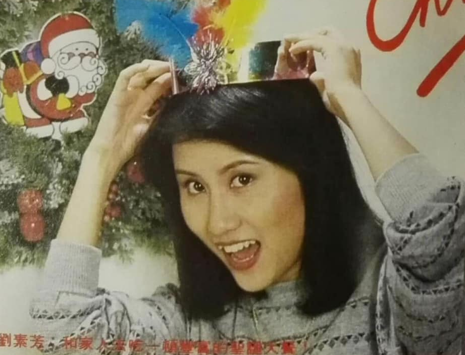 刘素芳|又一位TVB演员病逝，最后露面憔悴苍白，低调火化后由丈夫公开死讯