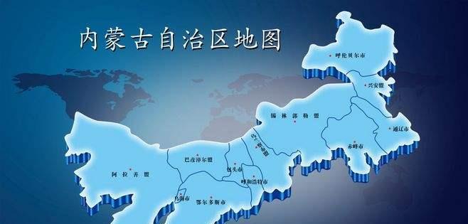 明朝|我国各省名称的由来，看完觉得哪个省更好听，重庆寓意非常好