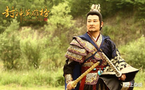 此人何德何能 满朝文武对其膜拜 竟连纣王都对其十分惧怕 腾讯新闻