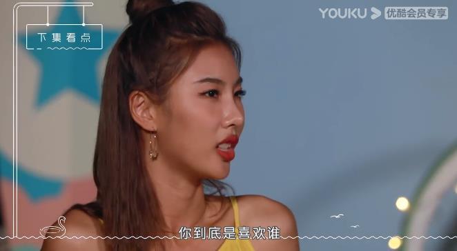 我们恋爱吧冷冷你才真的绝了