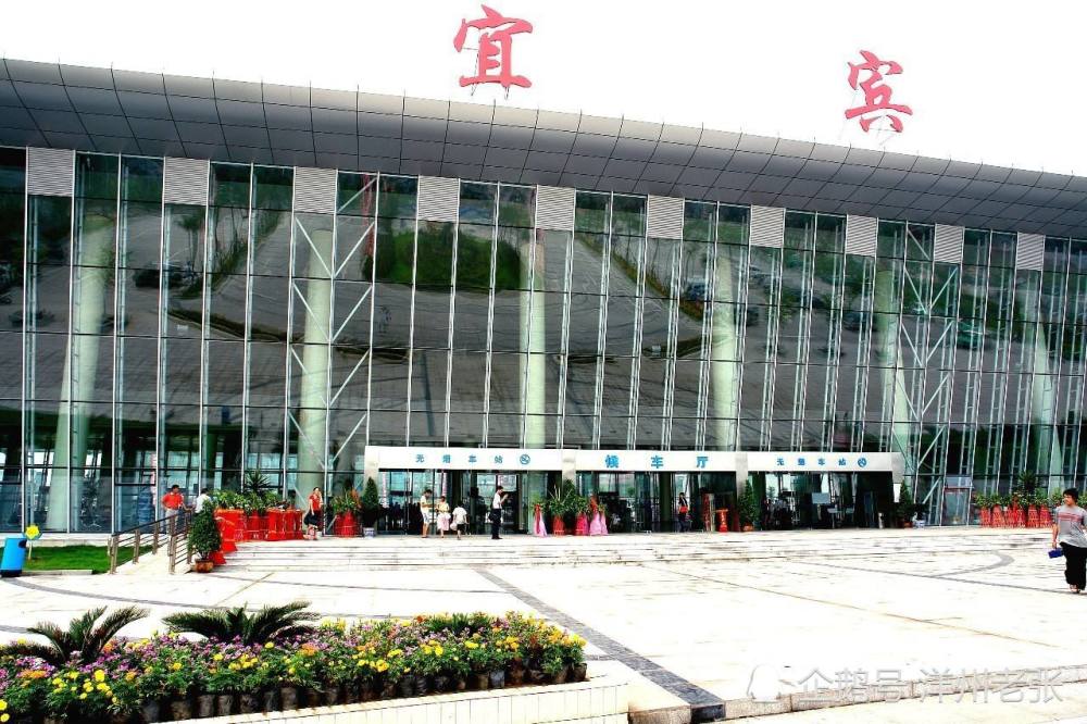 期待四川这座城市被4条高铁同时选中将成全国性综合交通枢纽