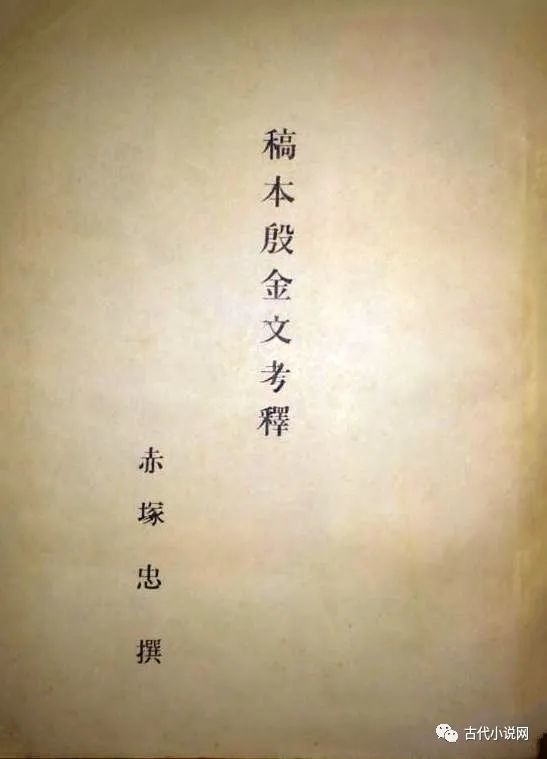 腾讯内容开放平台