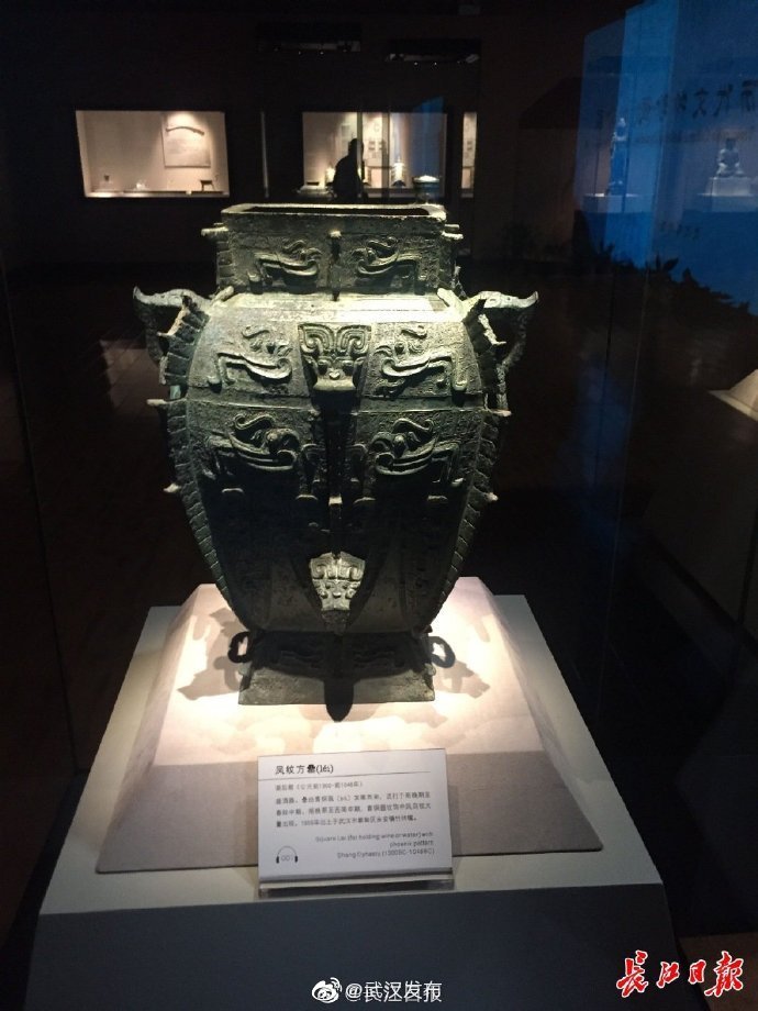 武汉博物馆|武汉博物馆首届“馆藏十大精品文物”新鲜出炉