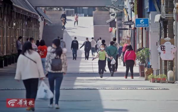 西安|扩散周知！西安发布这几项个人防护措施