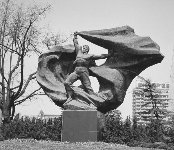 中国美术学院|从孟光、顾炳鑫等个案研究，见证上海美院半个世纪的“足迹”