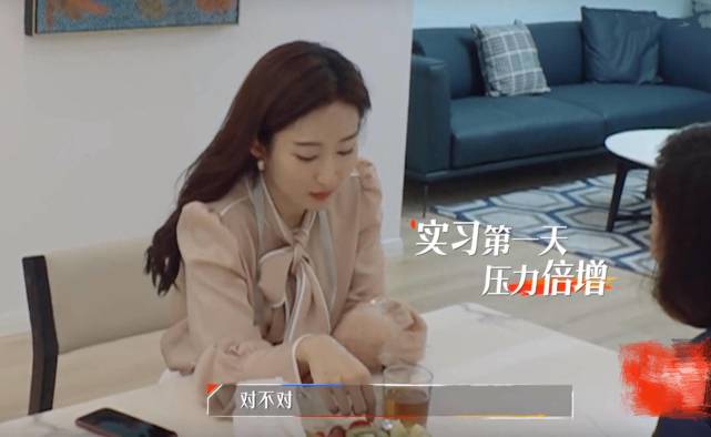 心动的offer都是富二代王颖飞戴2万围巾王骁自费40万留学