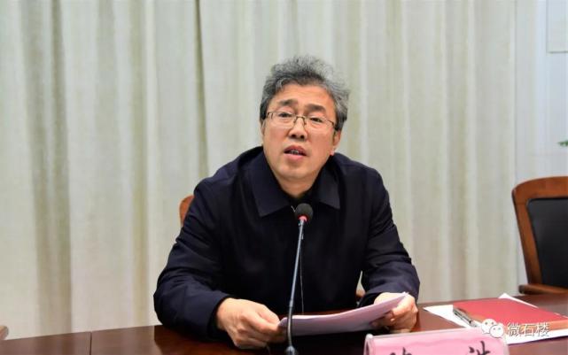 石楼县召开爱国卫生运动季活动观摩暨常态化管理推进大会