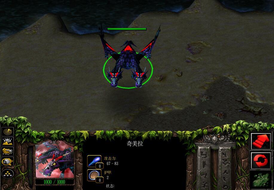 《魔兽争霸3》史诗级加强后的奇美拉到底怎么样_腾讯新闻