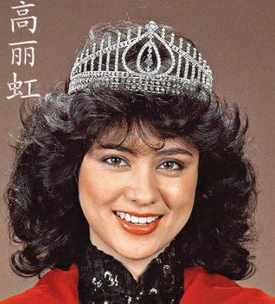 嫁洪金宝14年育4子,因混血女徒弟被丈夫抛弃后,曹恩玉怎样了?