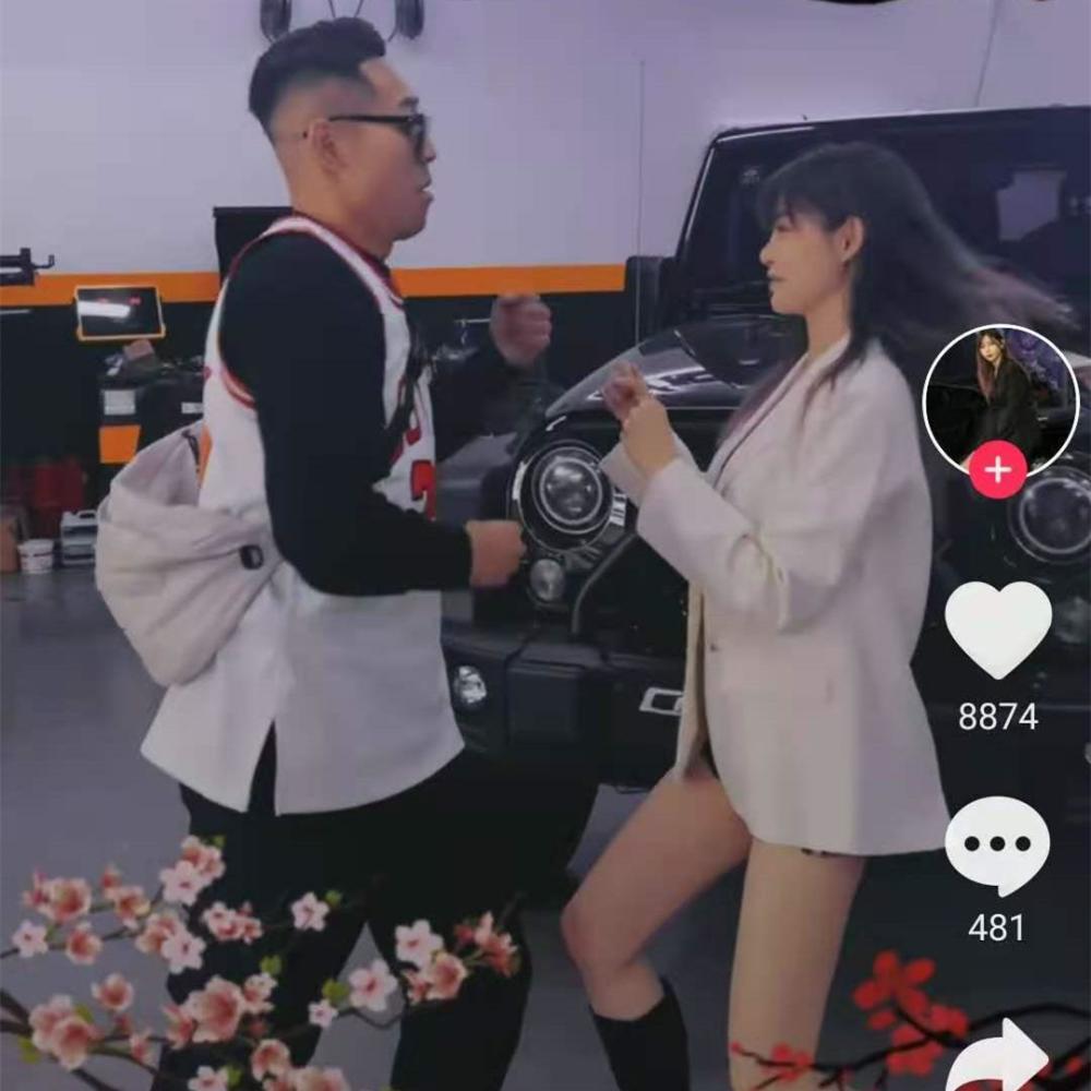 痞幼放弃猴哥傍上新大哥为热度放弃女神形象看见1动作愣住不般配