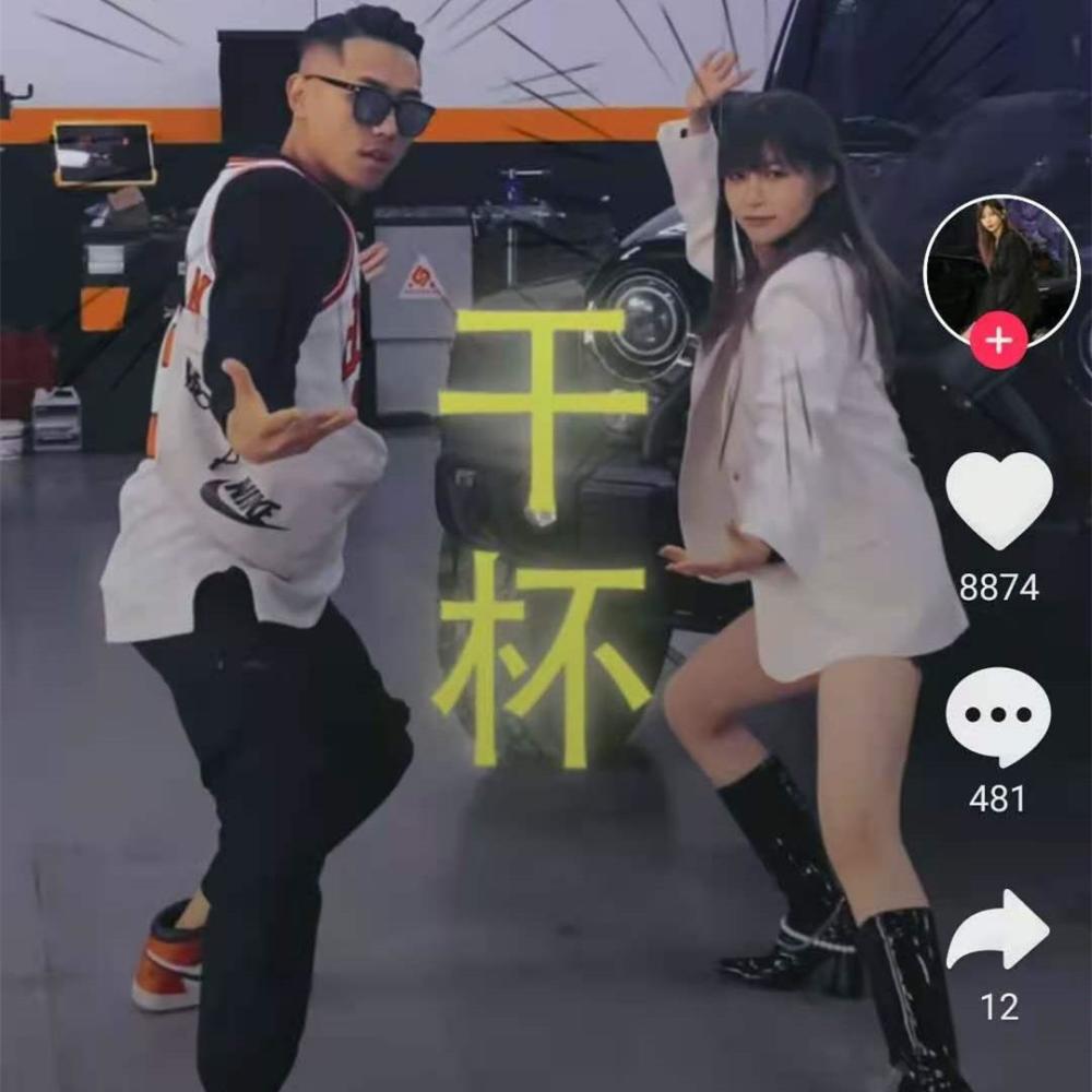 痞幼放弃猴哥傍上新大哥为热度放弃女神形象看见1动作愣住不般配