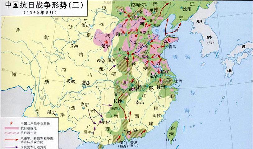 抗日战争打了十四年,为什么解放战争只用了三年时间就结束了?