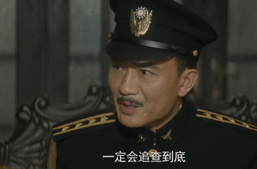 隐秘而伟大钟百鸣栽培赵志勇另有深意段局长算计落空