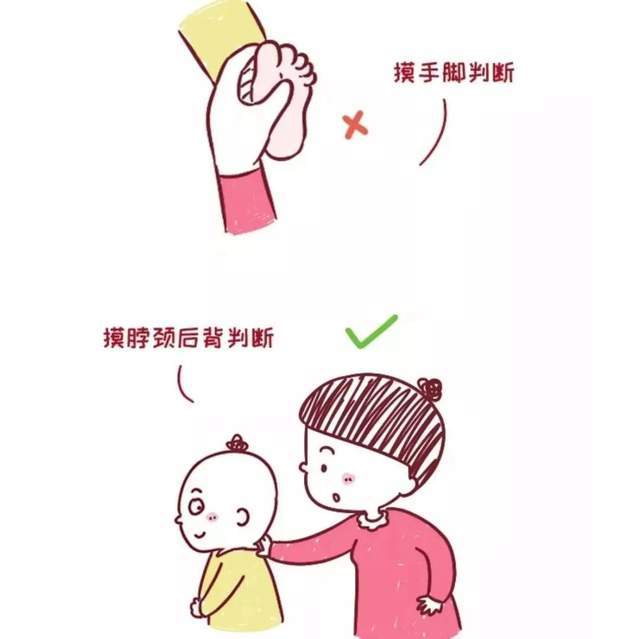 宝宝光脚好处多?这5种情况除外,得穿袜子